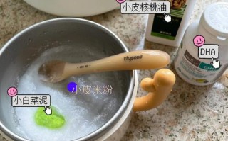 宝宝辅食为什么要加核桃油