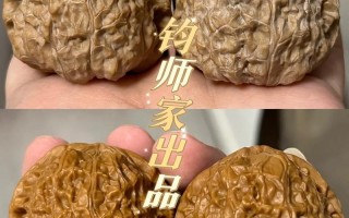 盘核桃好处